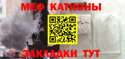 амфетамин Ливны