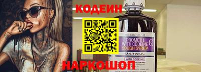 амфетамин Ликино-Дулёво