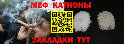 амфетамин Ливны