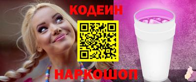 PSILOCYBIN Лесосибирск