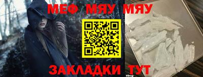 PSILOCYBIN Лесосибирск