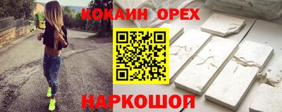 a pvp Малгобек