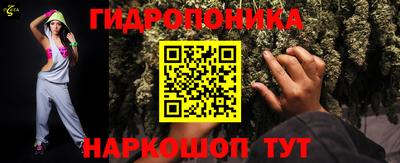 PSILOCYBIN Лесосибирск