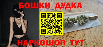 PSILOCYBIN Лесосибирск