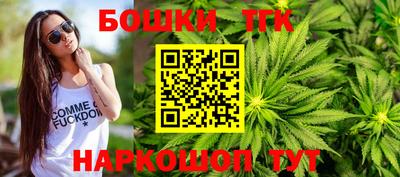 амфетамин Ликино-Дулёво