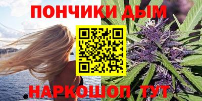 амфетамин Ливны