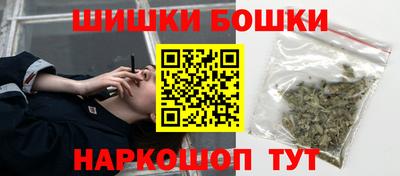 PSILOCYBIN Лесосибирск