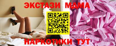 a pvp Малгобек