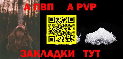 PSILOCYBIN Лесосибирск