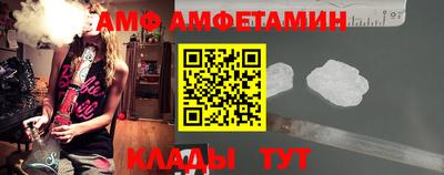 PSILOCYBIN Лесосибирск