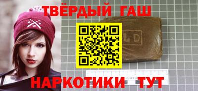 PSILOCYBIN Лесосибирск