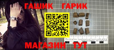 эйфоретик Малоярославец