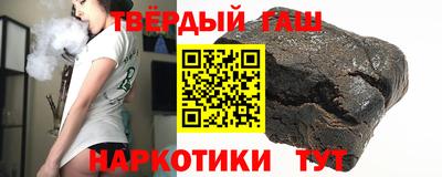 амфетамин Ливны