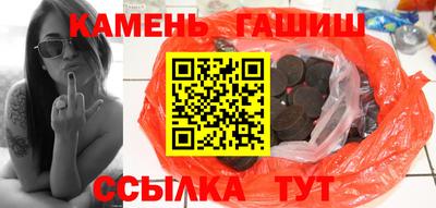 амфетамин Ливны