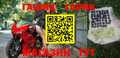 PSILOCYBIN Лесосибирск