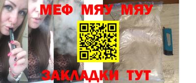 PSILOCYBIN Лесосибирск