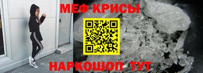 PSILOCYBIN Лесосибирск