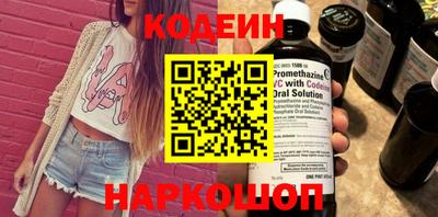 PSILOCYBIN Лесосибирск